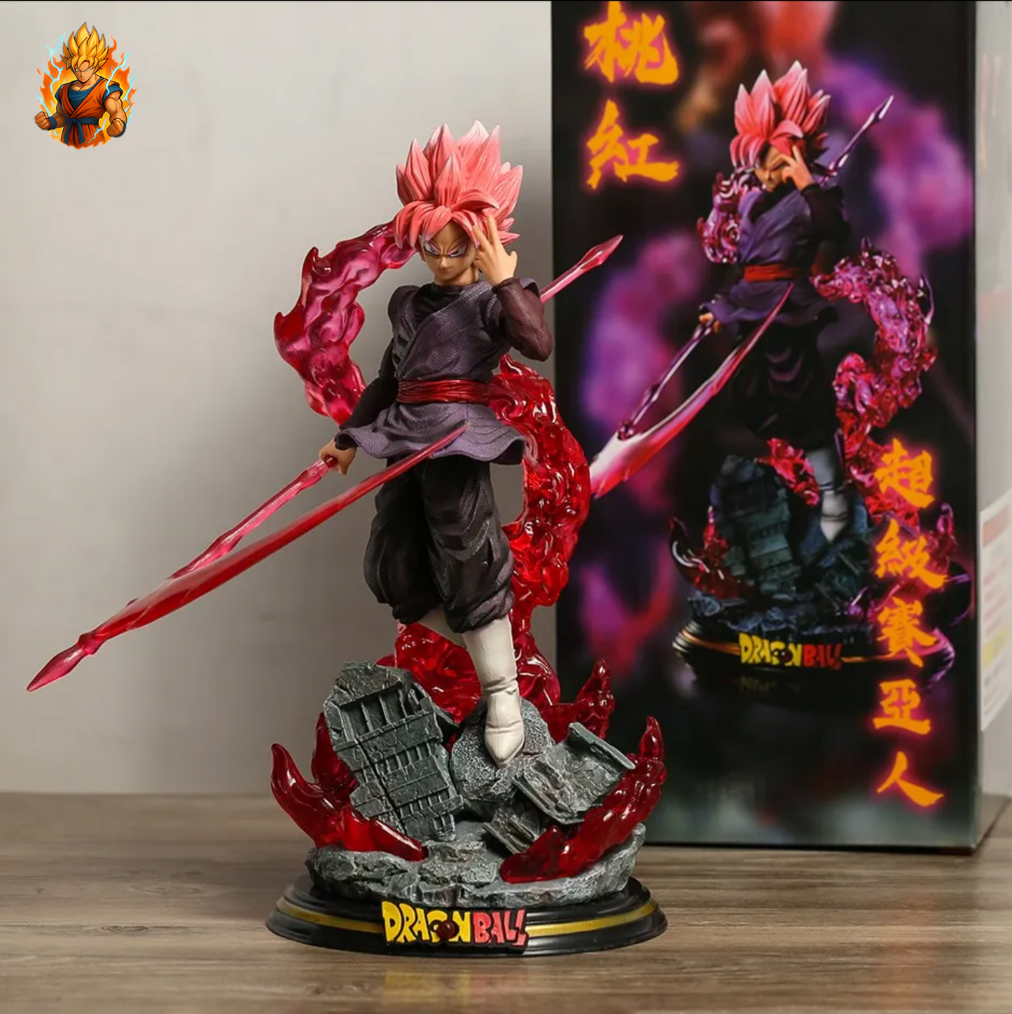 Figurine Goku Dragon Ball Rosé Ultime