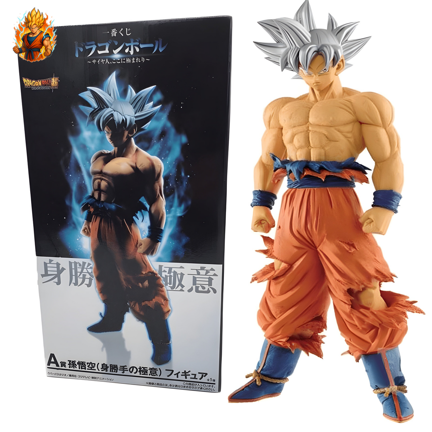 DBZ Goku Ultra Instinct Figurine