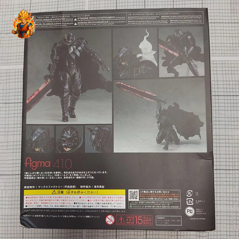 Figurine Berserk Guts Armure