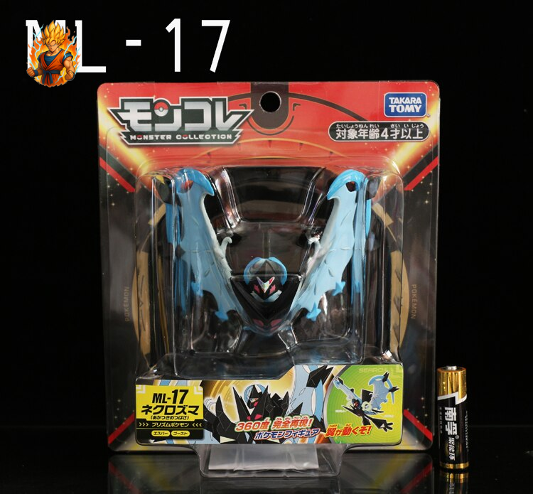 Figurine Pokemon - Necrozma Ailes de l'Aube