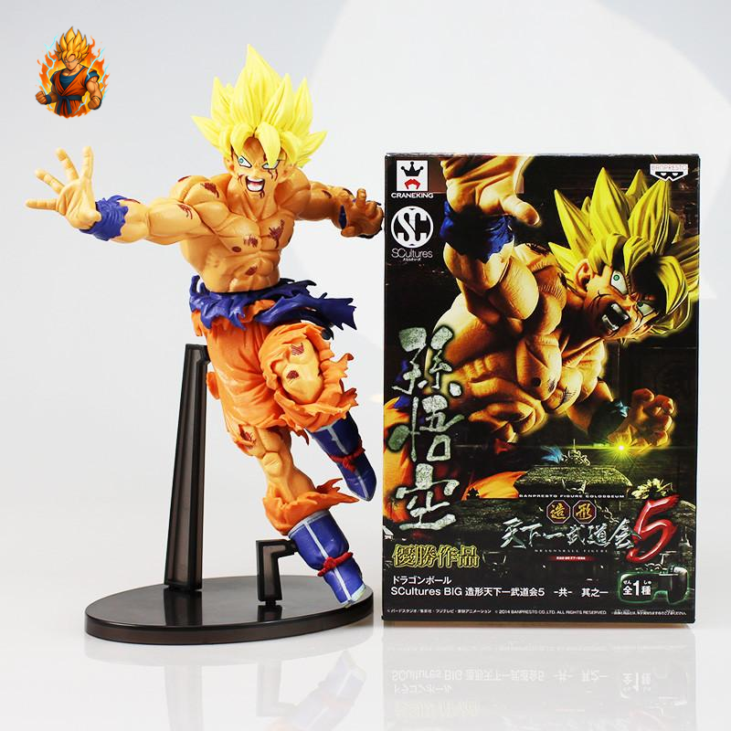 Figurine DBZ Son Goku Super Saiyan