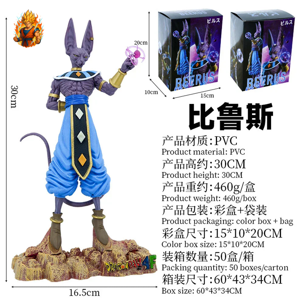 Figurine Beerus dieu de la destruction - Dragon Ball Z 30cm